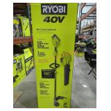 Ryobi 40V 2-Tool Combo Kit
