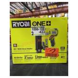 Ryobi 18v 18Ga Brad Nailer