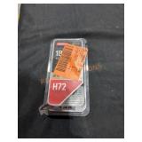 UNOPENED BY ROCKEY TEAM, Could Be Opened At