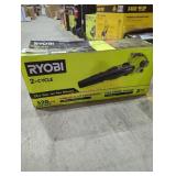 160 MPH 520 CFM 25cc Gas Jet Fan Blower