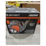 Echo Gas Powered Backpack Blower