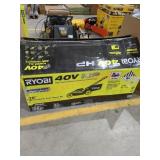 Ryobi 40V 20" Push Mower Kit
