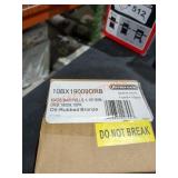 UNOPENED BY ROCKEY TEAM, Could Be Opened At