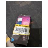 UNOPENED BY ROCKEY TEAM, Could Be Opened At