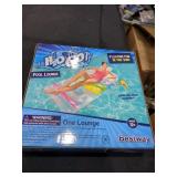 H20GO Pool Lounge