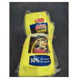 UNOPENED BY ROCKEY TEAM, Could Be Opened At