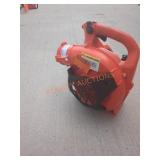 Echo Gas Blower Head No Tubes