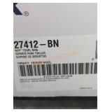 UNOPENED BY ROCKEY TEAM, Could Be Opened At