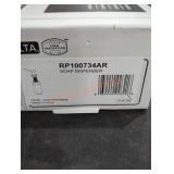 UNOPENED BY ROCKEY TEAM, Could Be Opened At