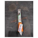 UNOPENED BY ROCKEY TEAM, Could Be Opened