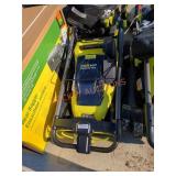 Ryobi 40V Self Propelled Lawn Mower
