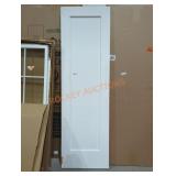 White Door Panel 80" x 24-1/8"
