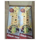 Large Jumbling Tower Game Qty 4