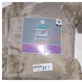 King Sized Brown Plush Blanket