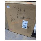 (2) Linen Chairs