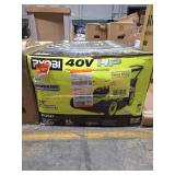 Ryobi 40v 20" brushless push mower kit