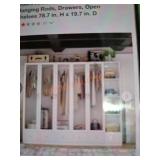 White wood 94.4" armoire wardrobe