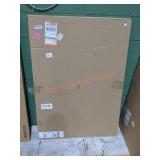 Hampton Bay 48" x 34.5" End Panel in Satin White