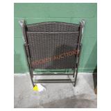 StyleWell Folding Patio Chair
