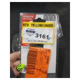 UNOPENED BY ROCKEY TEAM, Could Be Opened