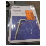 UNOPENED BY ROCKEY TEAM, Could Be Opened At