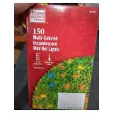 UNOPENED BY ROCKEY TEAM, Could Be Opened