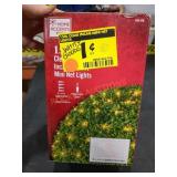 UNOPENED BY ROCKEY TEAM, Could Be Opened