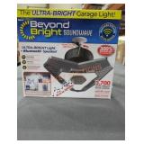 UNOPENED BY ROCKEY TEAM, Could Be Opened At