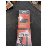 UNOPENED BY ROCKEY TEAM, Could Be Opened