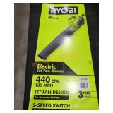 Ryobi Electric Jet Fan Blower Ryobi Electric Jet Fan Blower