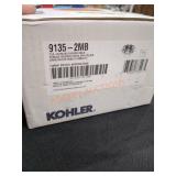 UNOPENED BY ROCKEY TEAM, Could Be Opened