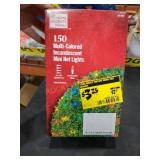 UNOPENED BY ROCKEY TEAM, Could Be Opened