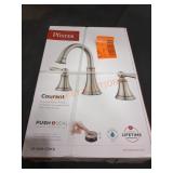 UNOPENED BY ROCKEY TEAM, Could Be Opened