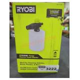 Ryobi Cleaner Foam Blaster