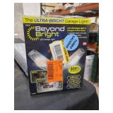 UNOPENED BY ROCKEY TEAM, Could Be Opened At