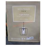 UNOPENED BY ROCKEY TEAM, Could Be Opened