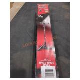 UNOPENED BY ROCKEY TEAM, Could Be Opened