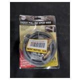 UNOPENED BY ROCKEY TEAM. Could be Opened at