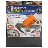 UNOPENED BY ROCKEY TEAM, Could Be Opened