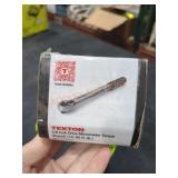 UNOPENED BY ROCKEY TEAM, Could Be Opened