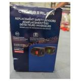 UNOPENED BY ROCKEY TEAM, Could Be Opened At