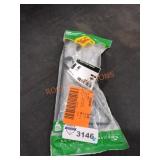 UNOPENED BY ROCKEY TEAM, Could Be Opened