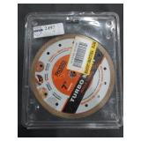 UNOPENED BY ROCKEY TEAM. Could be Opened at