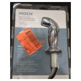 UNOPENED BY ROCKY TEAM, Could Be Opened At UNOPENED BY ROCKY TEAM, Could Be Opened At