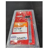 UNOPENED BY ROCKEY TEAM, Could Be Opened At