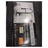 Glacier Bay Kitchen Faucet Glacier Bay Kitchen Faucet