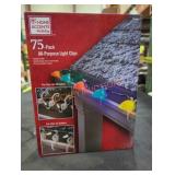 UNOPENED BY ROCKEY TEAM, Could Be Opened At