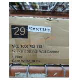 UNOPENED BY ROCKEY TEAM, Could Be Opened At