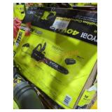 Ryobi 40v 14" brushless chainsaw kit