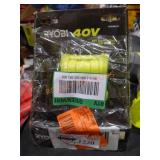 Ryobi 40V LED Work Light